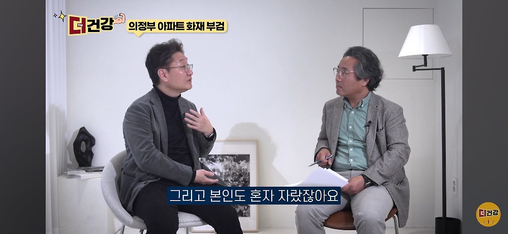 법의학자, 형사들 모두가 울었다는 어느 한 여성의 부검