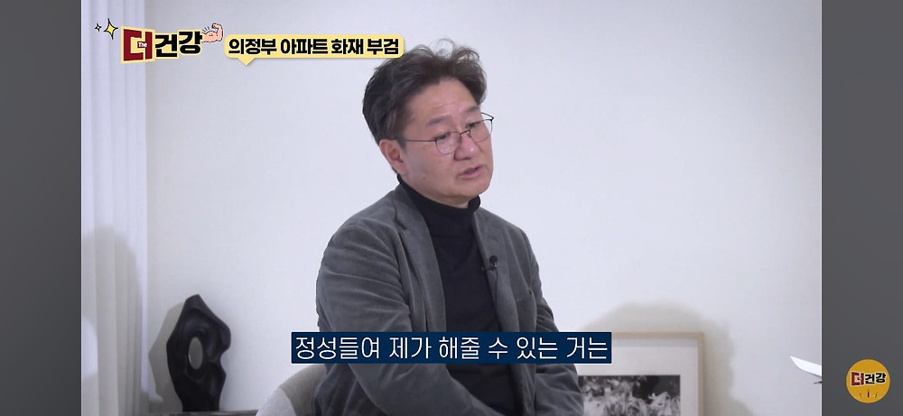 법의학자, 형사들 모두가 울었다는 어느 한 여성의 부검