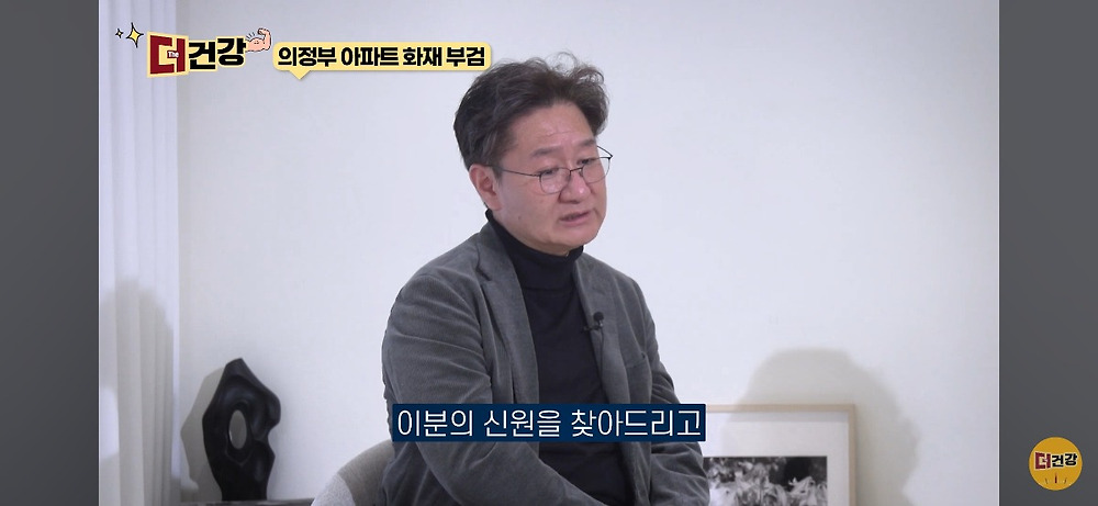 법의학자, 형사들 모두가 울었다는 어느 한 여성의 부검