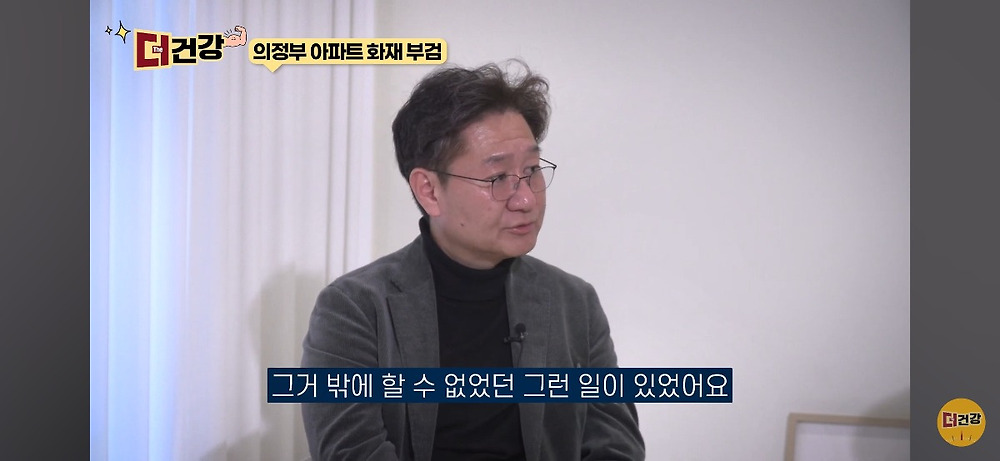 법의학자, 형사들 모두가 울었다는 어느 한 여성의 부검