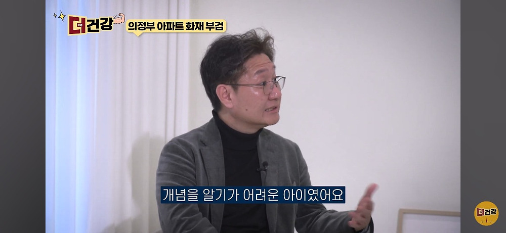 법의학자, 형사들 모두가 울었다는 어느 한 여성의 부검