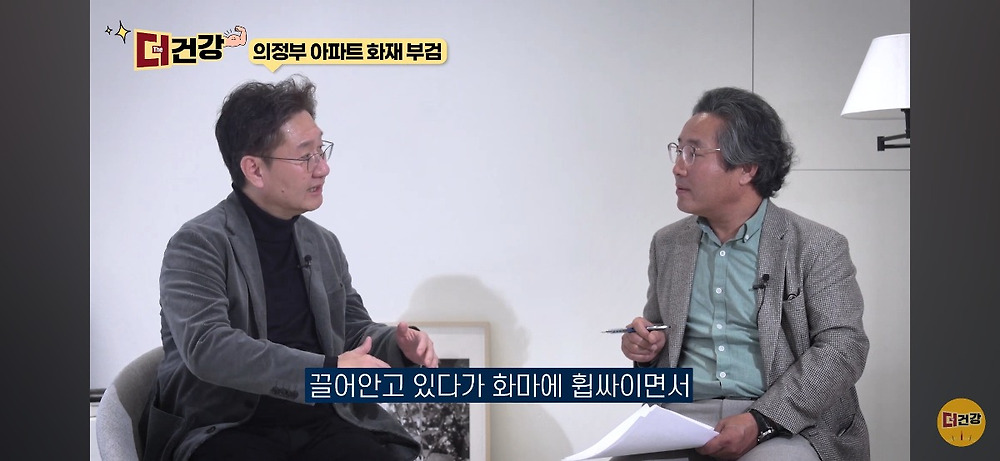 법의학자, 형사들 모두가 울었다는 어느 한 여성의 부검