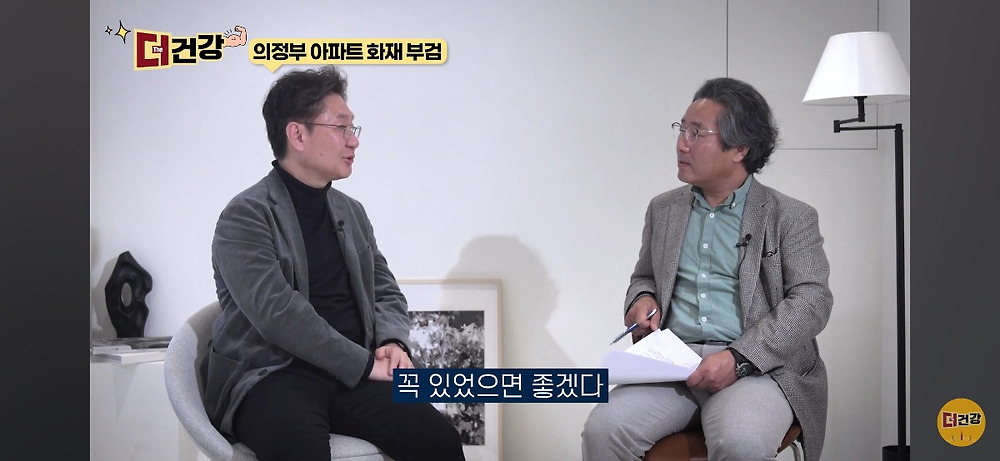 법의학자, 형사들 모두가 울었다는 어느 한 여성의 부검