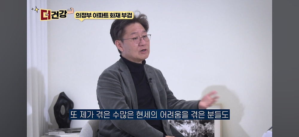 법의학자, 형사들 모두가 울었다는 어느 한 여성의 부검
