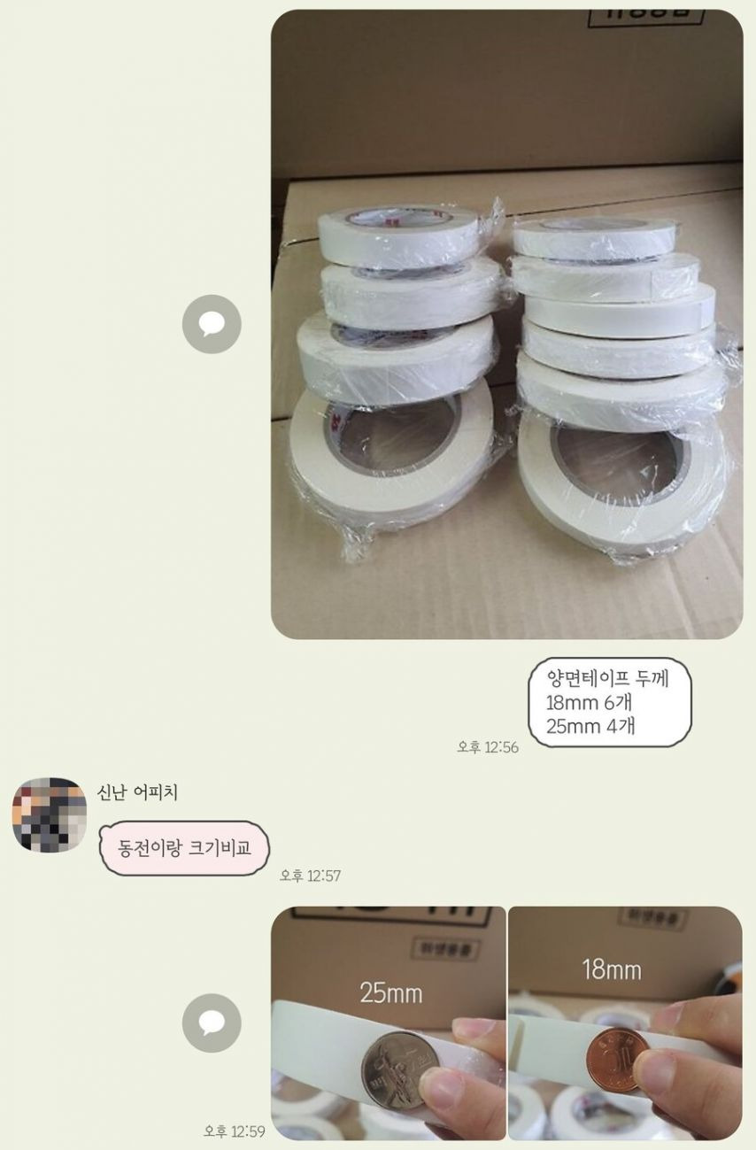 친오빠가 업계 선배라 좋은 점