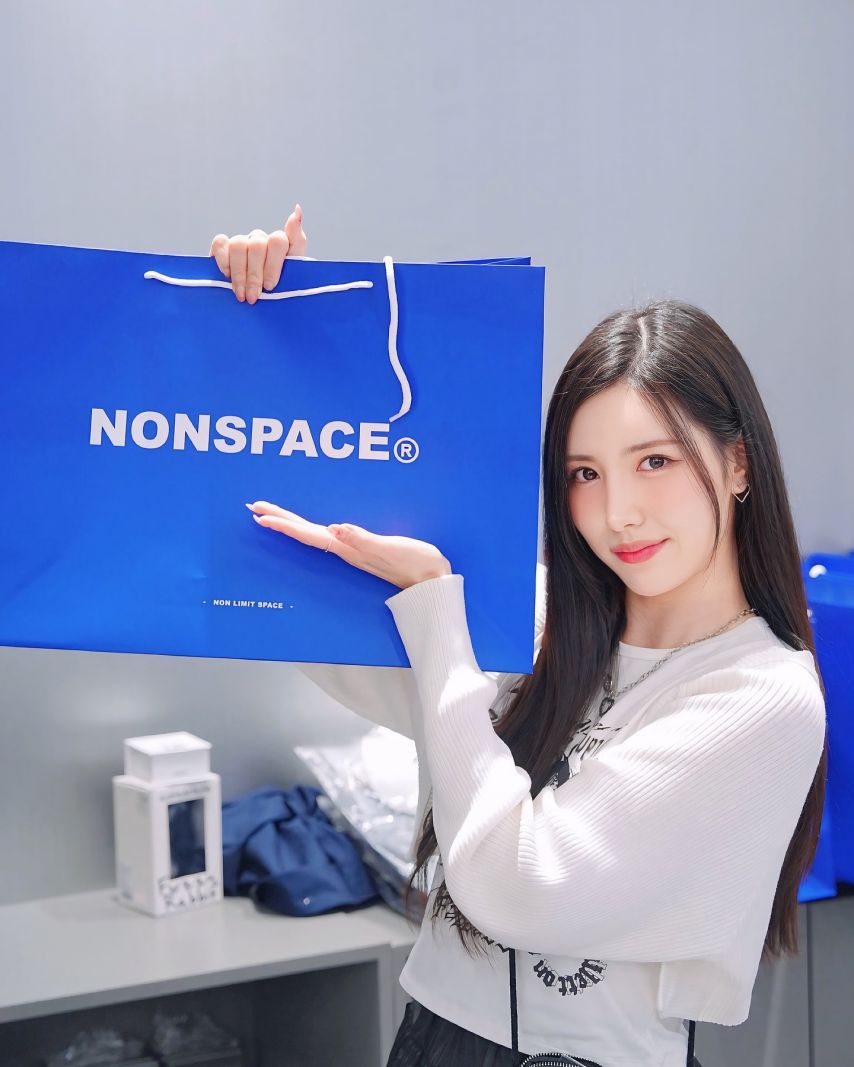 남민정