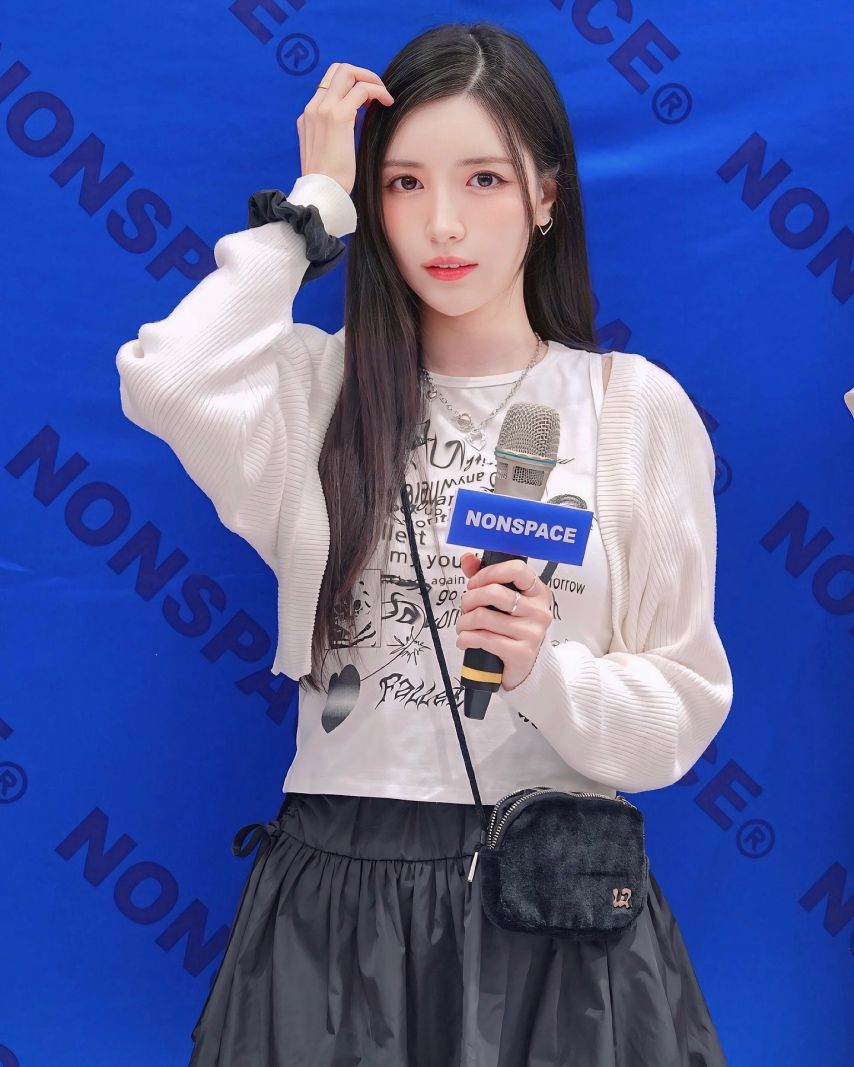 남민정