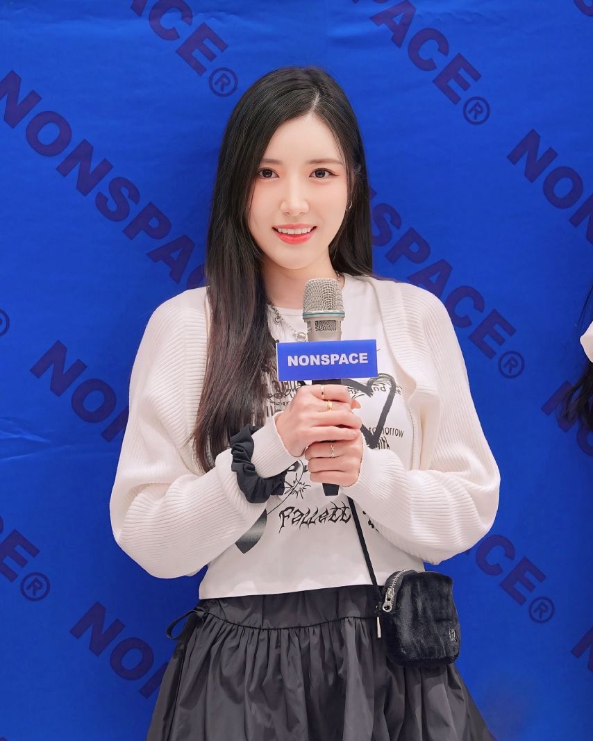 남민정