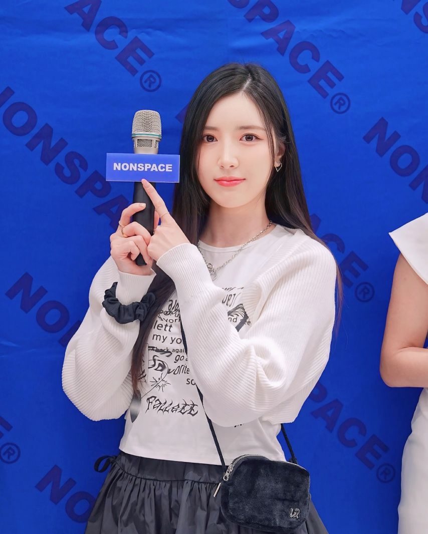 남민정