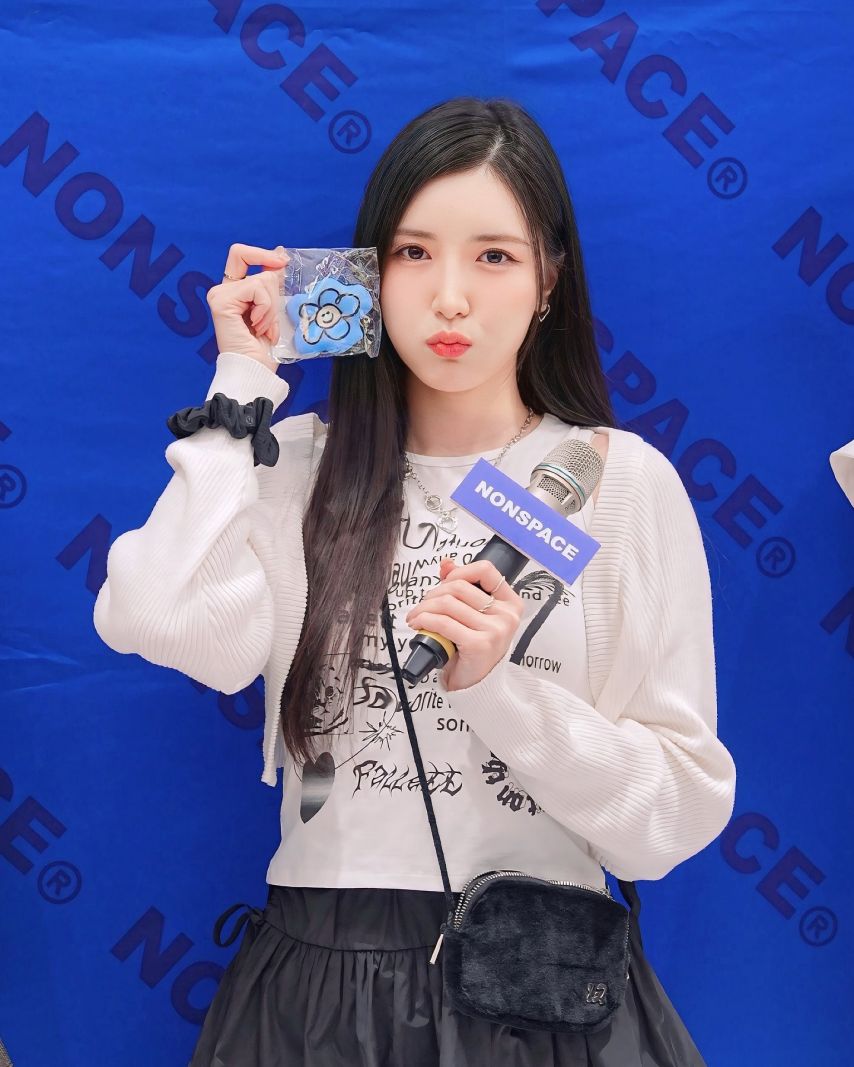 남민정