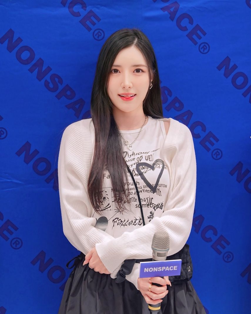 남민정