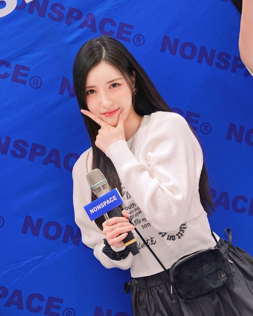 남민정