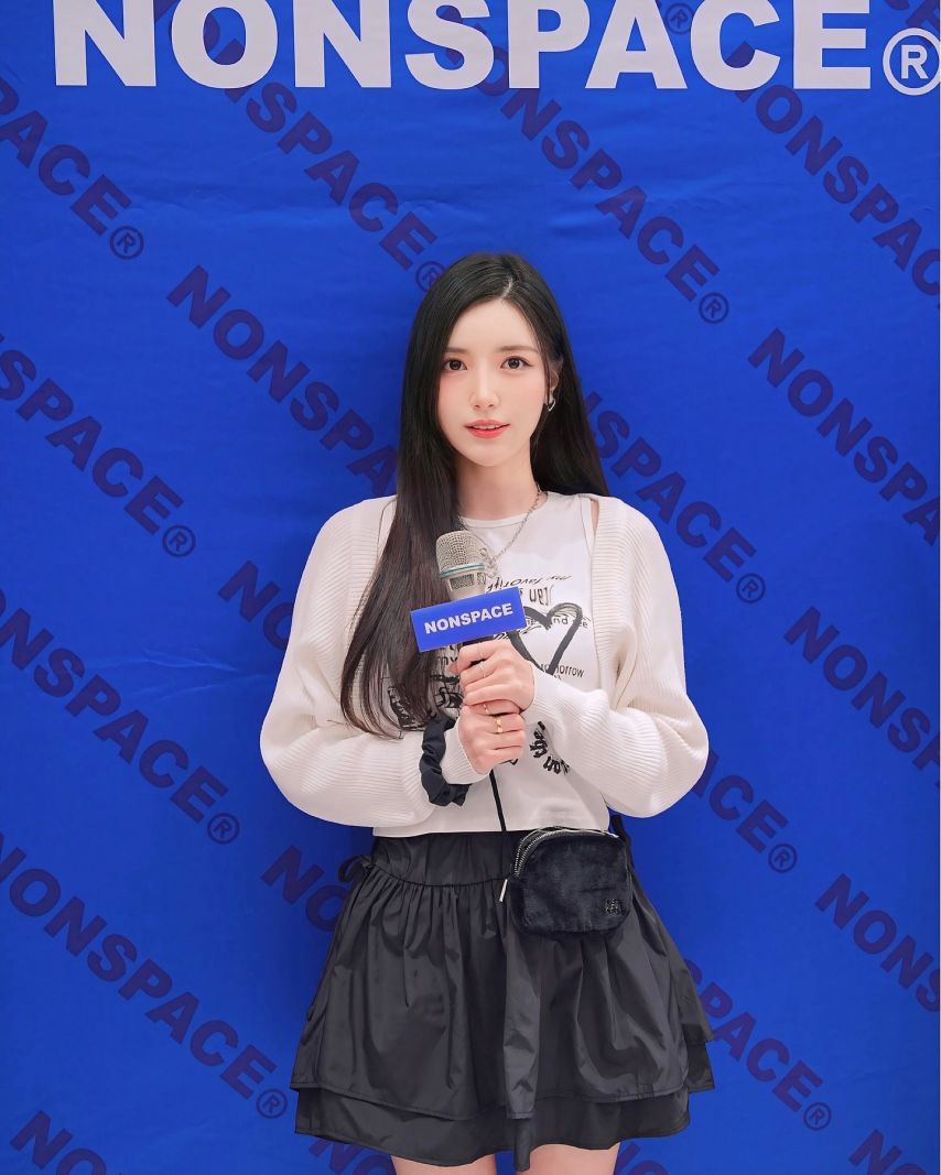 남민정