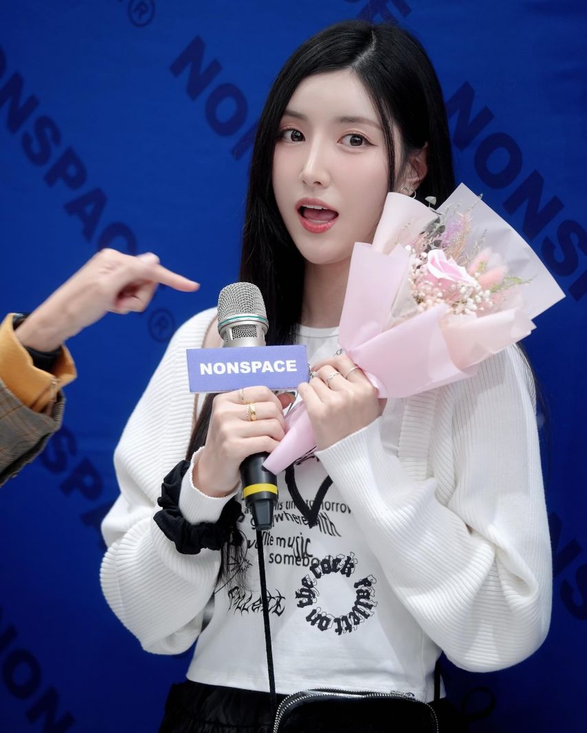 남민정