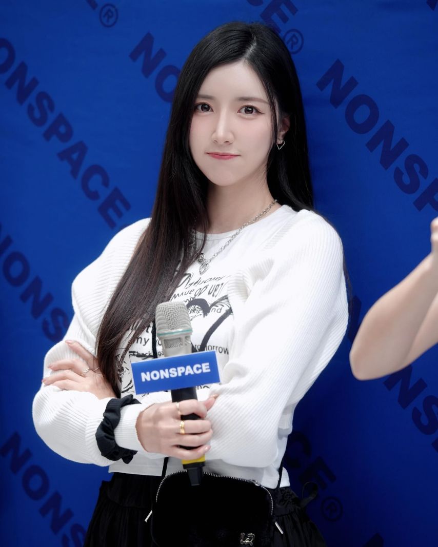 남민정
