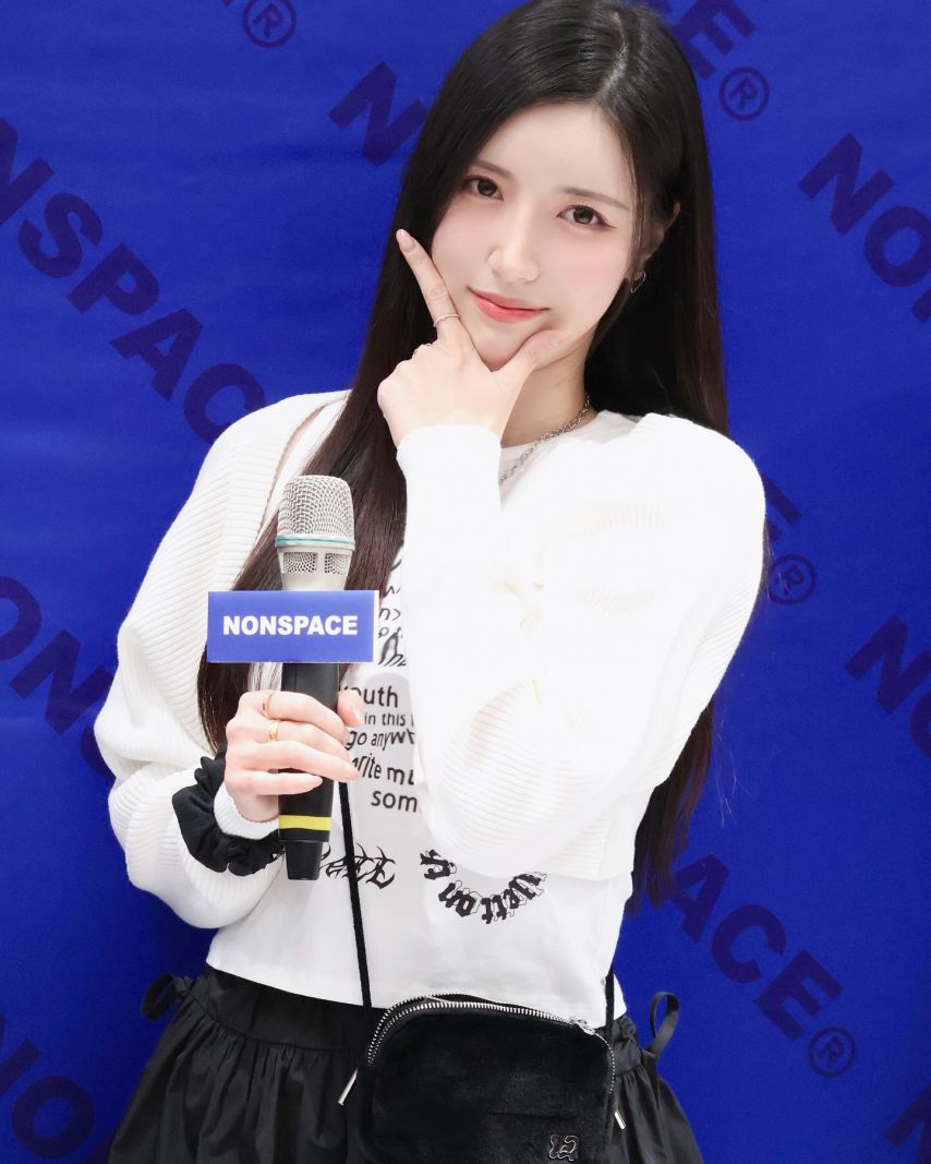 남민정