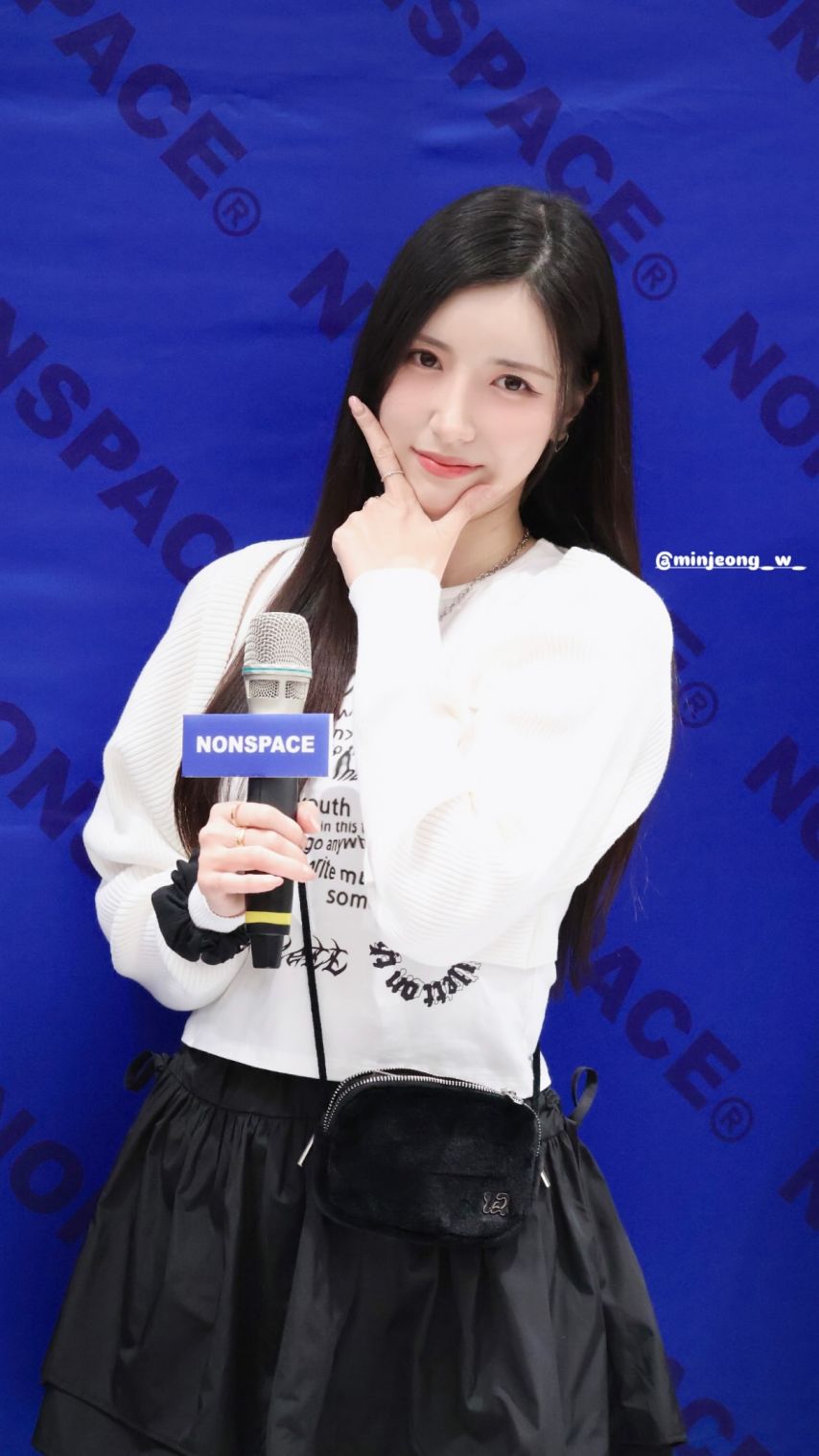 남민정