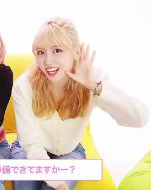 트와이스 모모