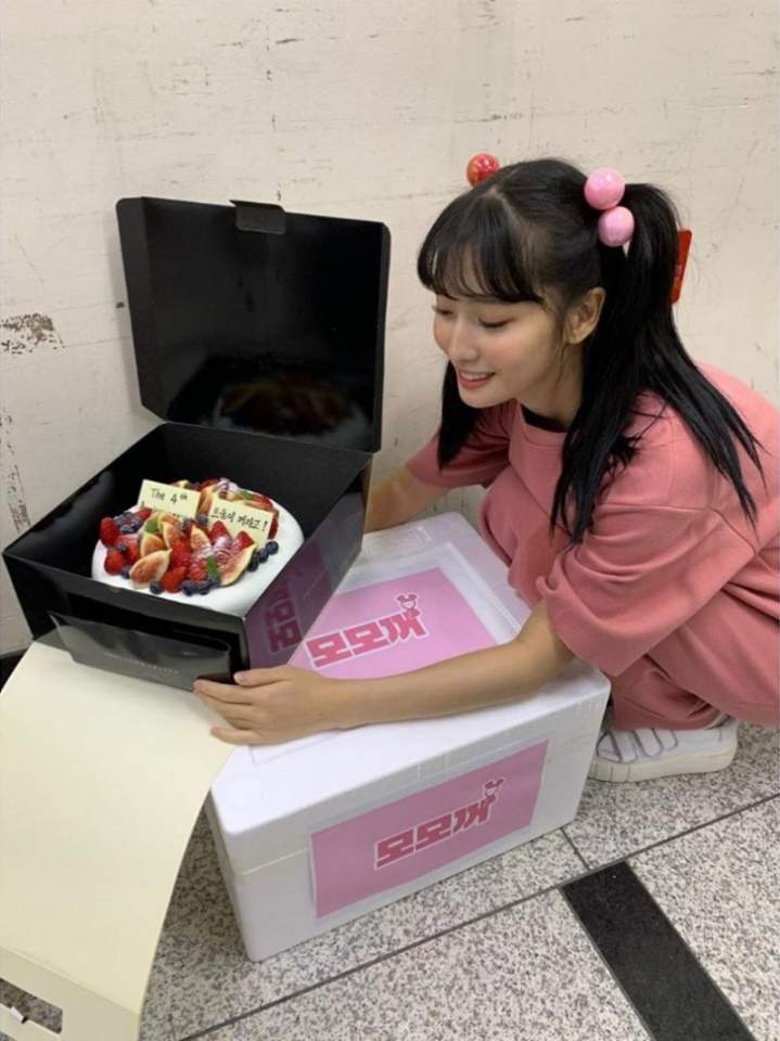 트와이스 모모