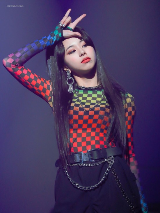 트와이스 채영