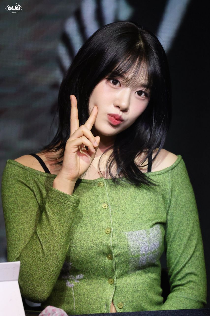 아이브 안유진
