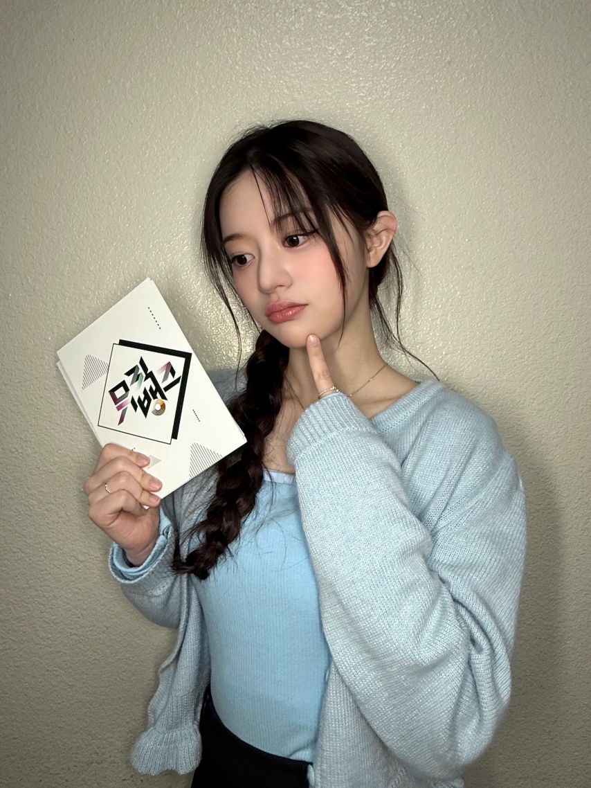 아일릿 _ 민주 뮤직뱅크