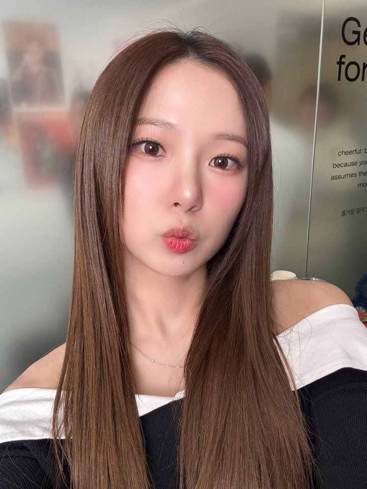 최유진 (케플러)
