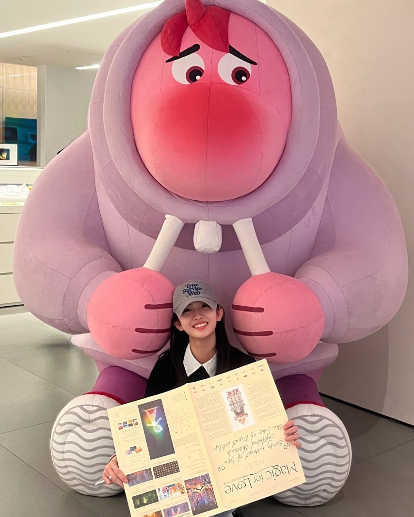 박세현