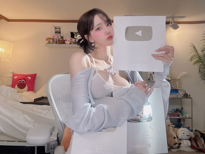 겨우디