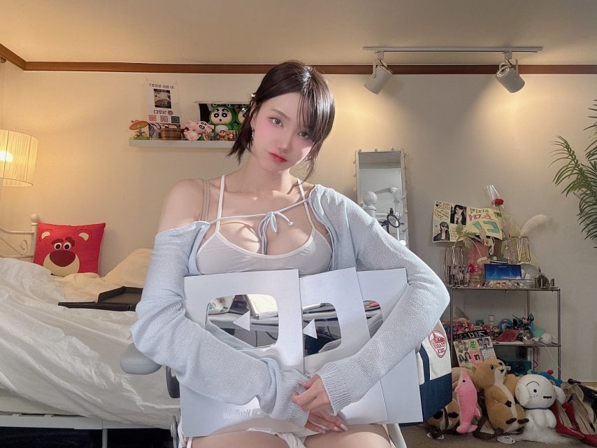 겨우디