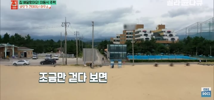 젊은 부부가 컨테이너로 지어서 살고있는 집