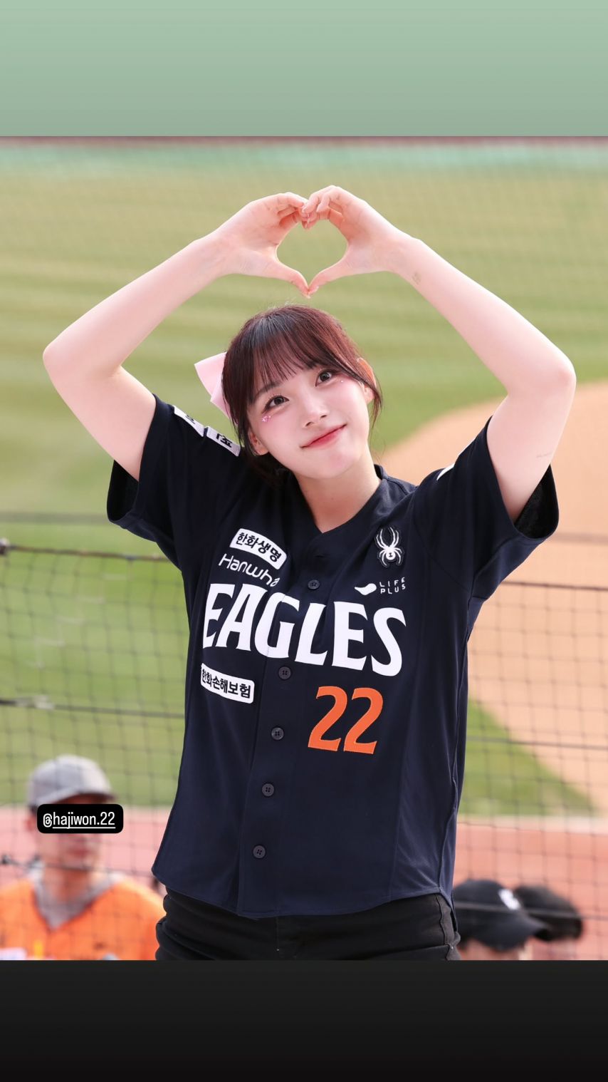 하지원