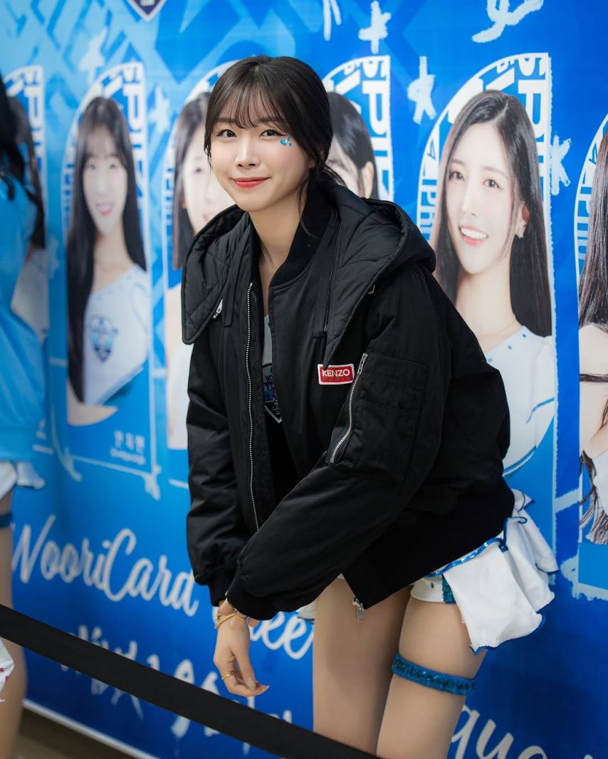 안지현