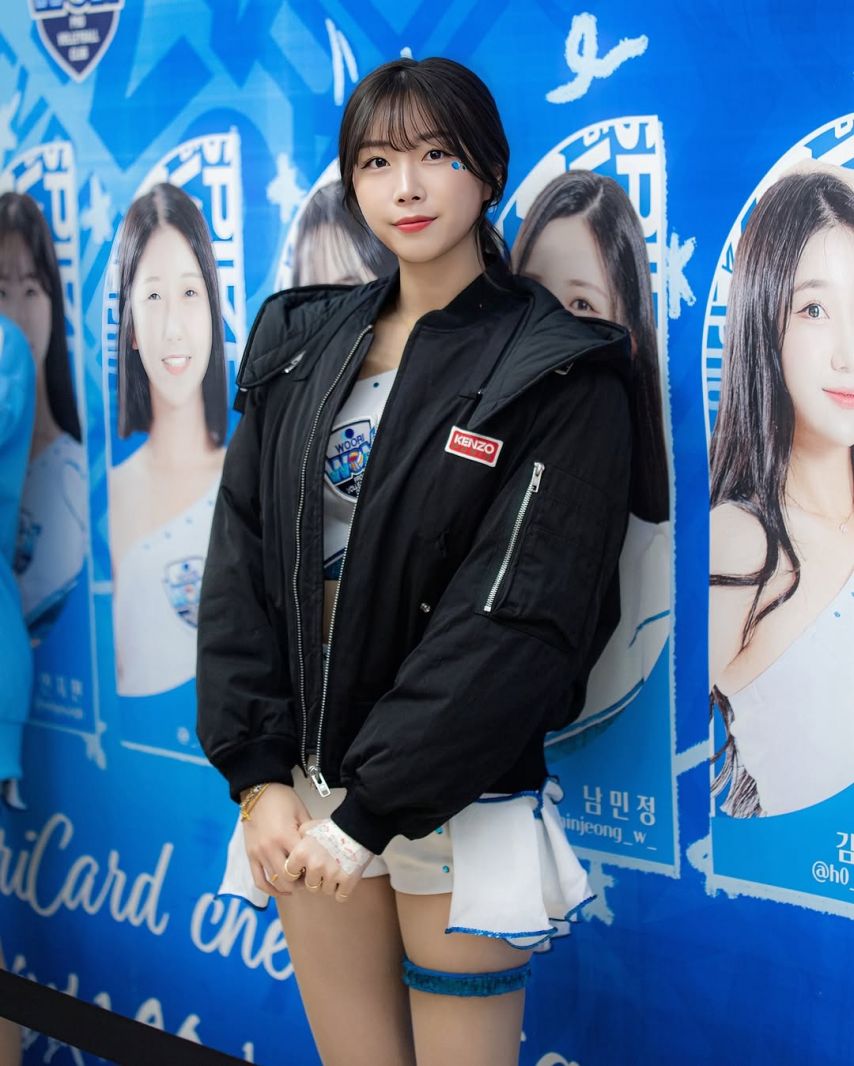 안지현