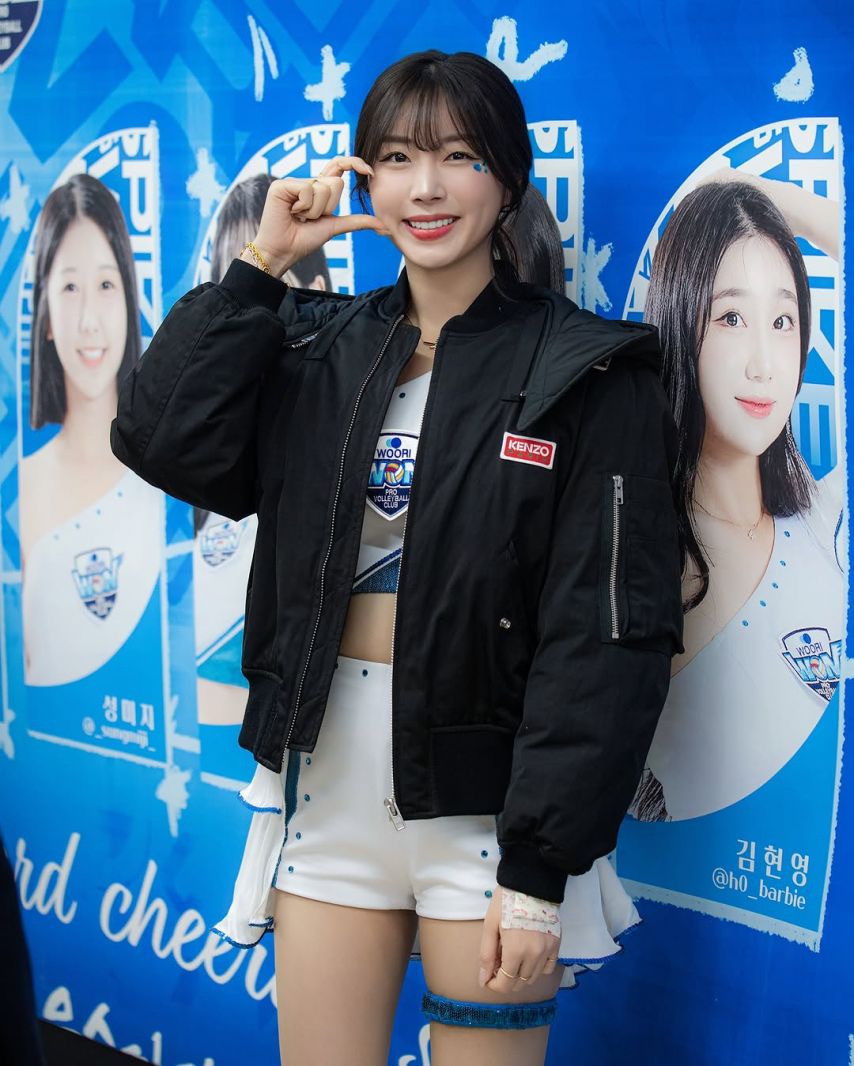 안지현