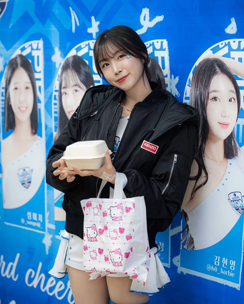안지현
