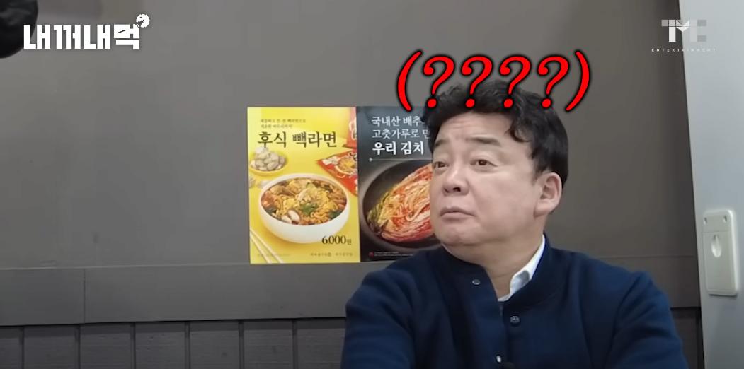 상습적으로 대표님 몰래 독단적 할인 들어가는 못되먹은 직원들