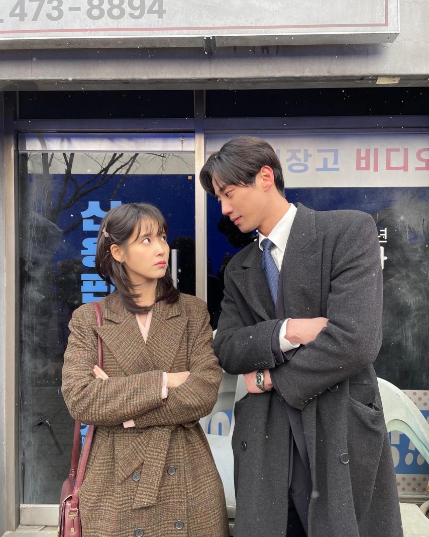 아이유