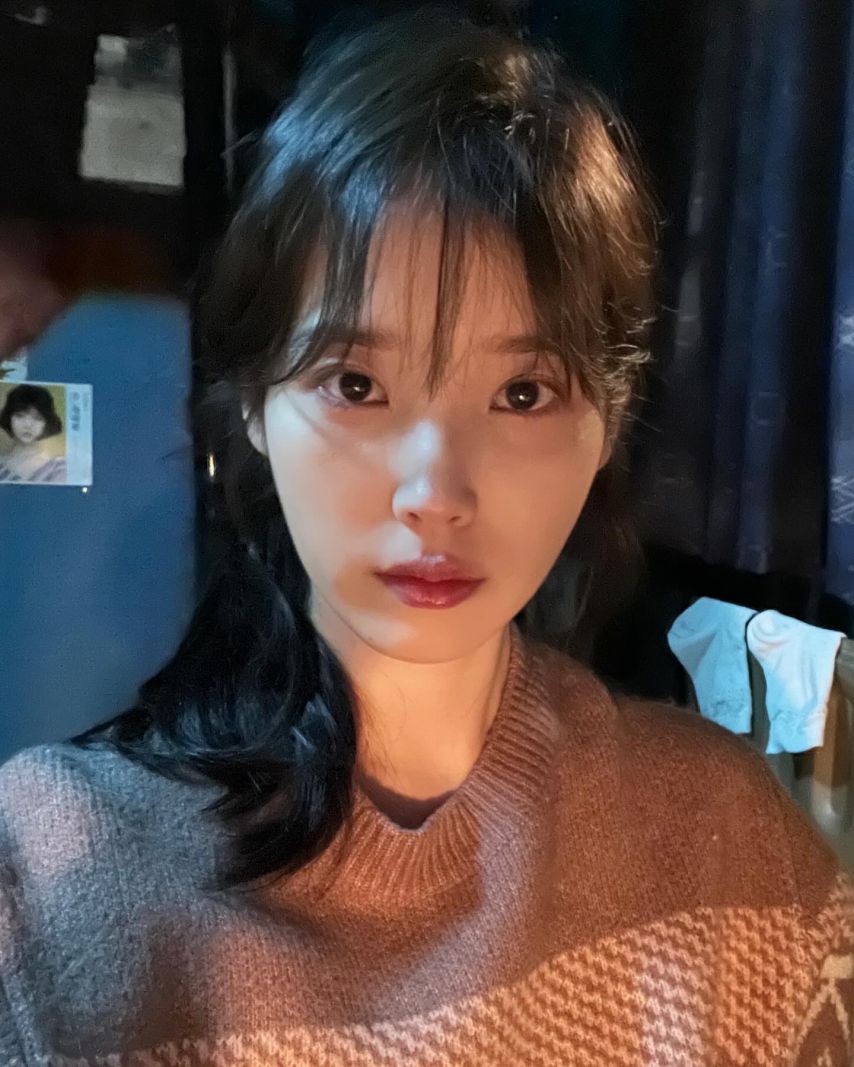 아이유