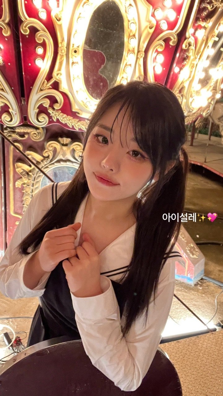 QWER 히나