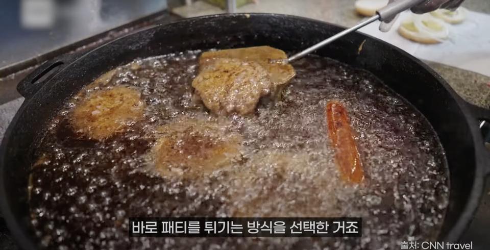 113년 된 기름으로 햄버거 만드는 가게