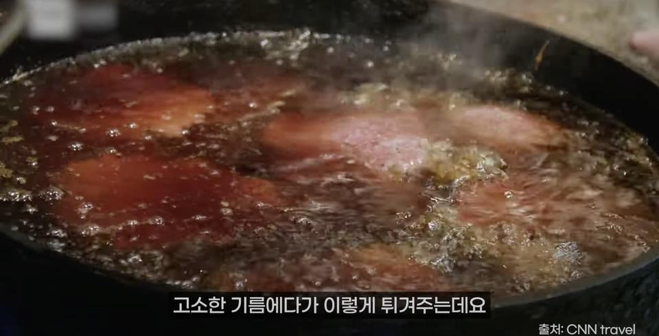 113년 된 기름으로 햄버거 만드는 가게
