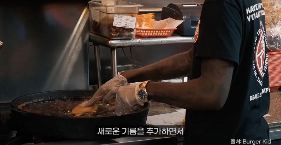 113년 된 기름으로 햄버거 만드는 가게