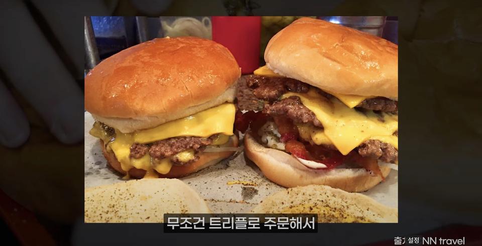 113년 된 기름으로 햄버거 만드는 가게