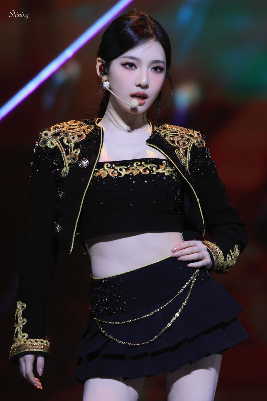 에스파 닝닝