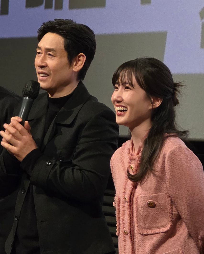 박은빈 인별 하이퍼나이프