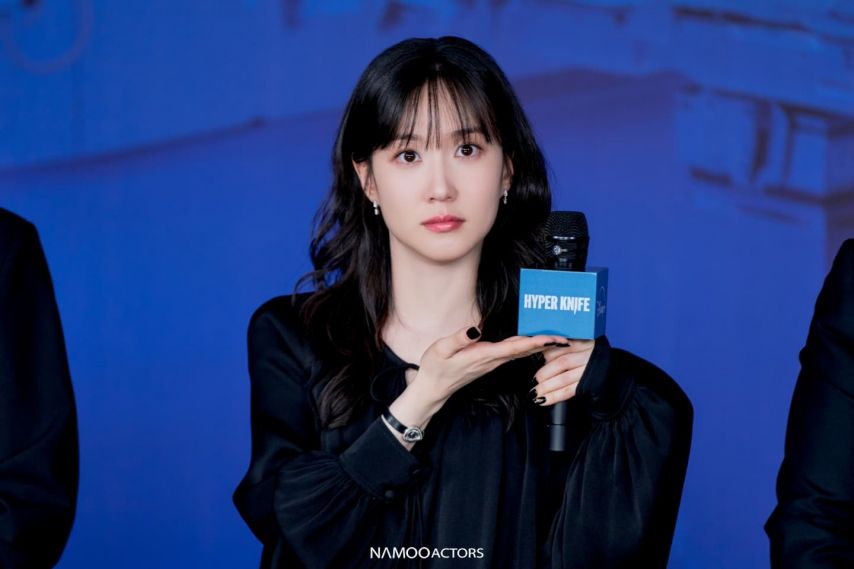 박은빈 인별 하이퍼나이프