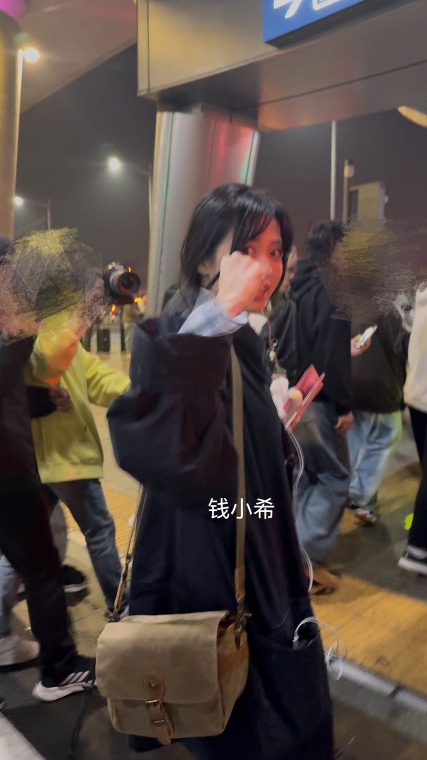 [베이비몬스터] 아현