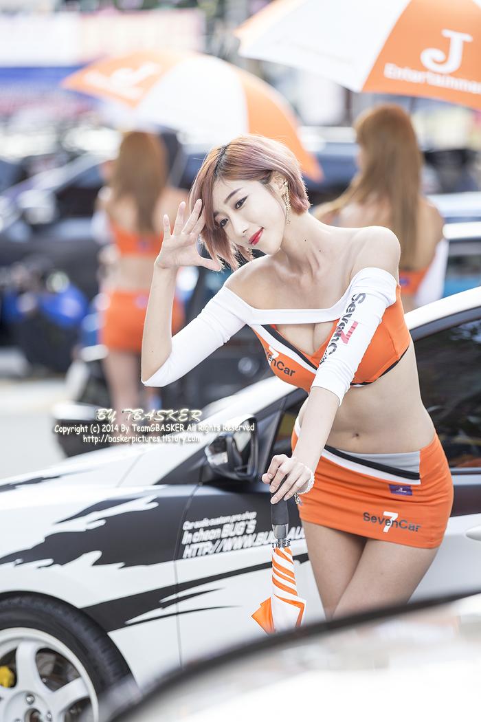 레이싱모델 유지아