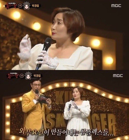 요아소비 빨간약